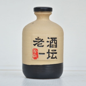 通用老酒一壇陶瓷酒瓶