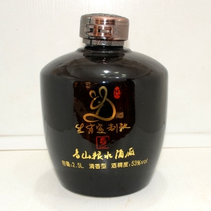 生肖定制陶瓷酒壇