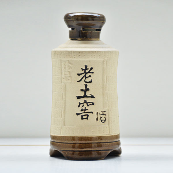 高檔陶瓷素燒酒瓶