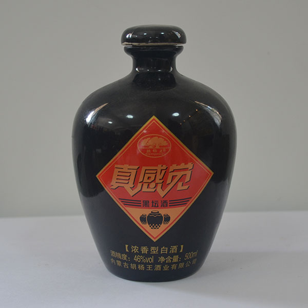 陶瓷酒瓶批發(fā)供應(yīng)商.jpg